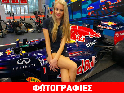 Τα κορίτσια από την έκθεση αυτοκινήτου στην Μπολόνια